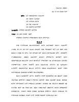 decision35.pdf